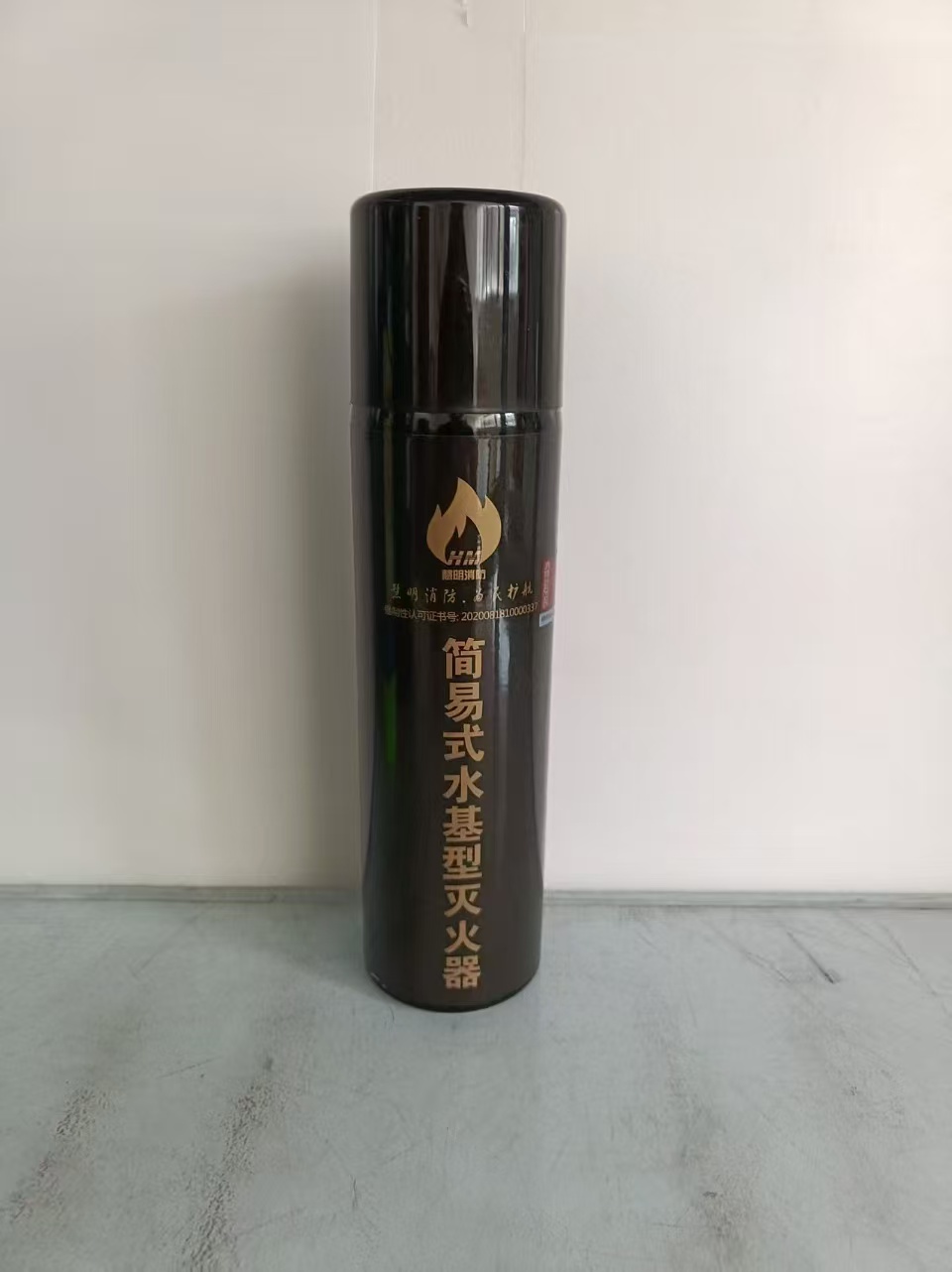 宿州灭火器